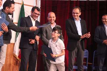 جشن فرزندان پرسنل